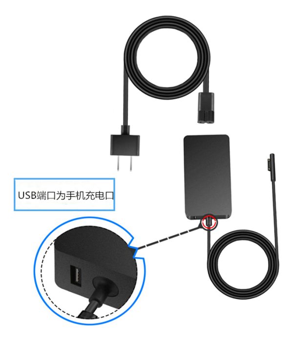 Cargador Compatible Con Microsoft Surface Pro 65w - Imagen 3