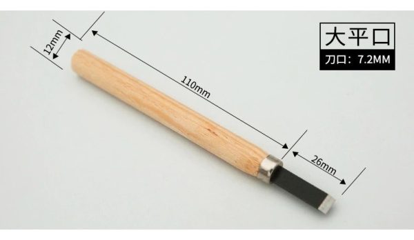 Set De 12 Cinceles Para Trabajos En Madera - Imagen 3